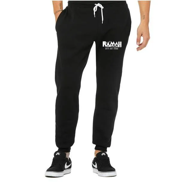 Adult Joggers - Ramah