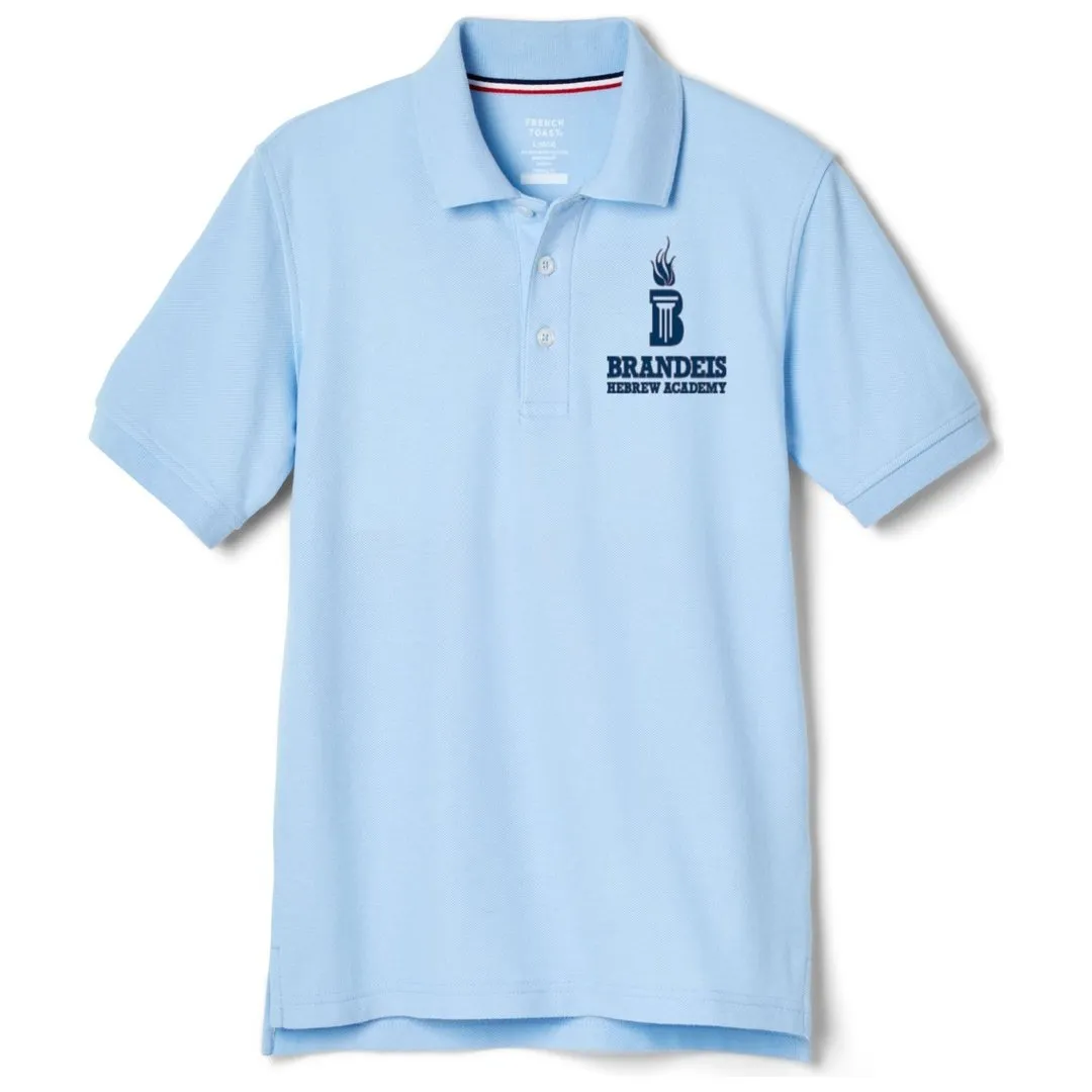 Brandeis Hebrew Academy Short Sleeve Light Blue Polo - Boys