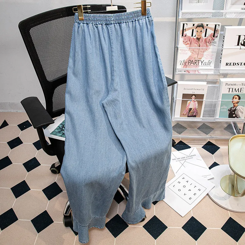 INSTOCK- Thin Loose Casual Pants Slim Ice Silk Flared Pants