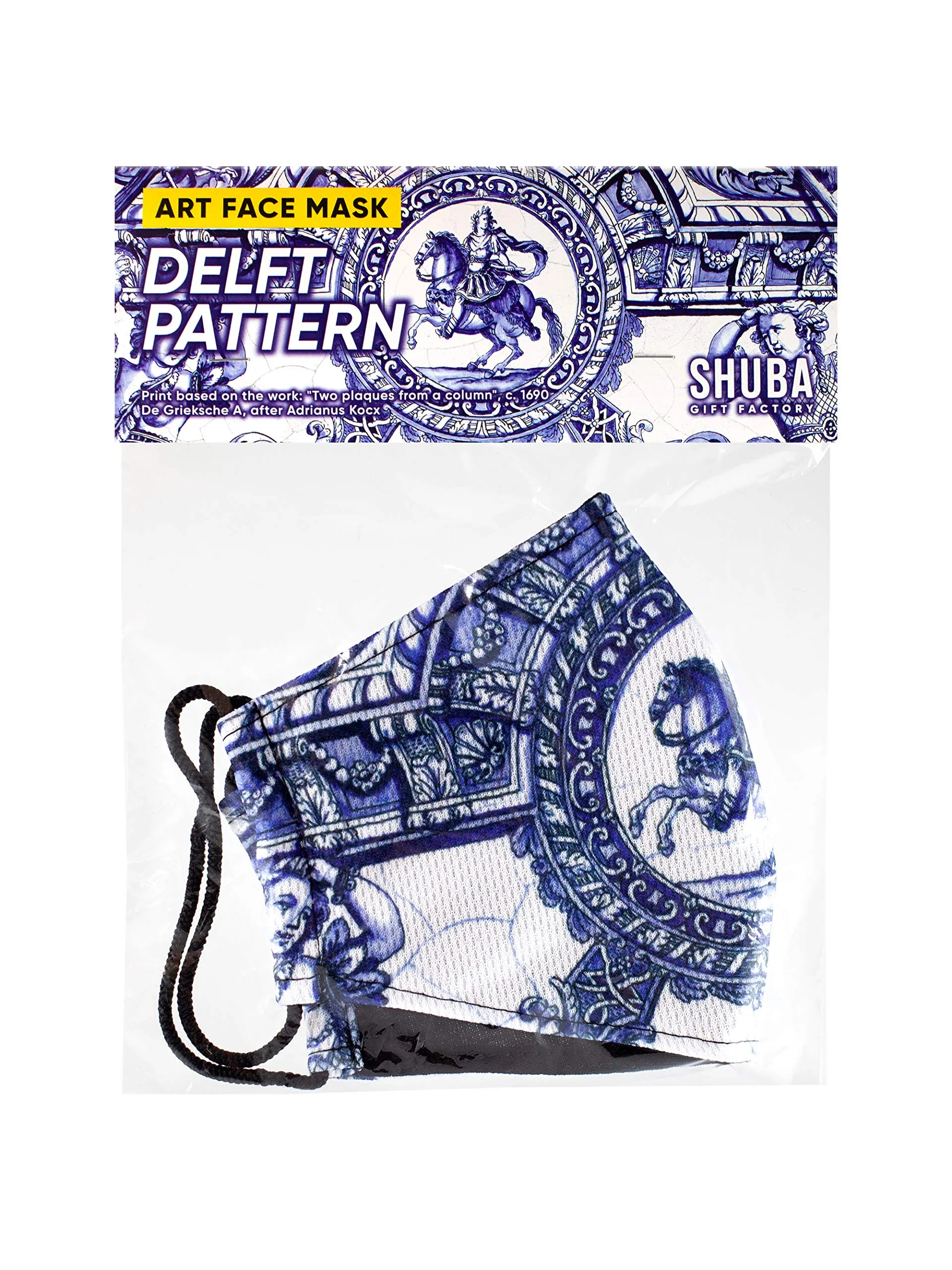 Patterned Face Mask Printed Cover Reusable World Art Series (Delft)